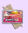 Lal juban churan | 15 Pieces | Bh Chatpata House