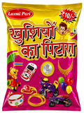 Khushiyan Da Pitara | BH Chatpata House